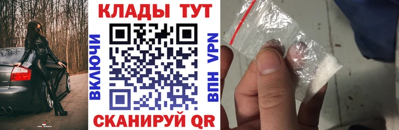 A-PVP Юрюзань