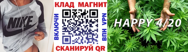 Наркота Юрюзань COCAIN  Гашиш  АМФ  МАРИХУАНА 