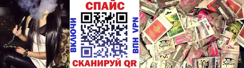 где купить наркотик  Юрюзань  БУТИРАТ буратино 