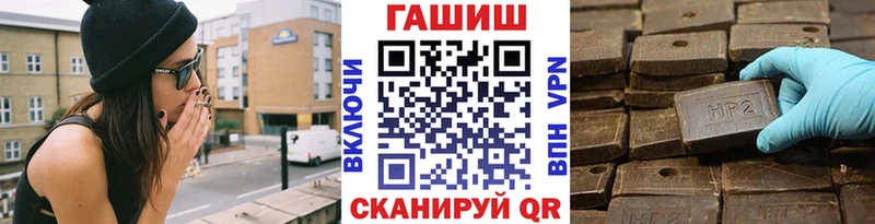 OMG рабочий сайт  Юрюзань  ГАШИШ Изолятор 
