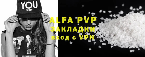 скорость Надым