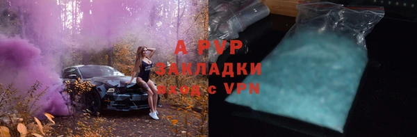 скорость Надым