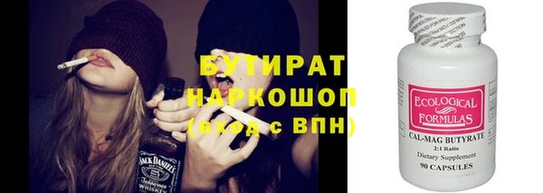 скорость Надым