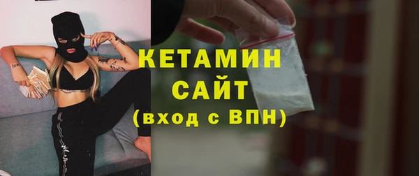 бошки Балахна