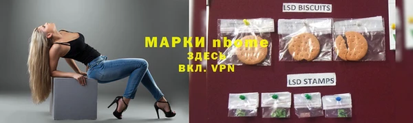 скорость Надым
