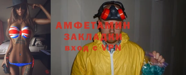 скорость Надым