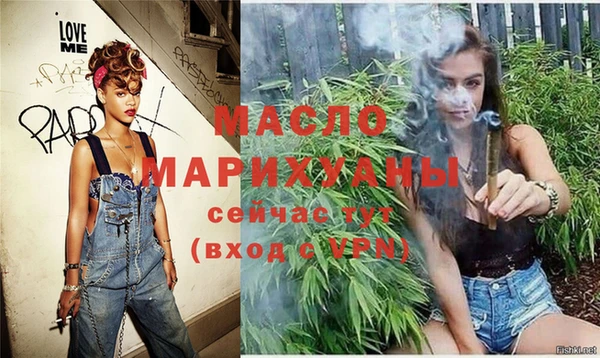 Альфа ПВП Наволоки