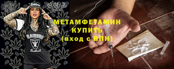 скорость Надым