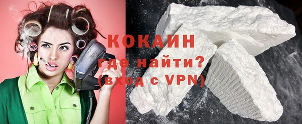 скорость Надым