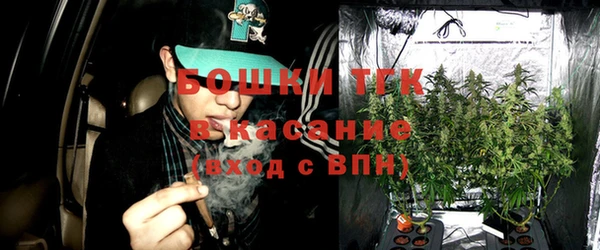 скорость Надым