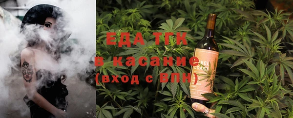 скорость Надым