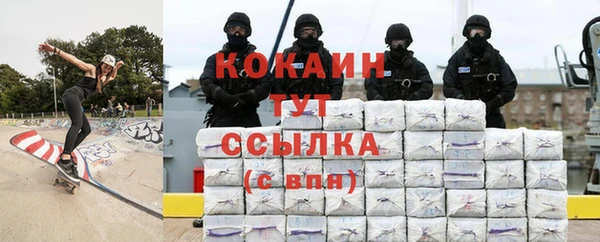 скорость Надым