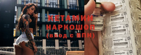 скорость Надым