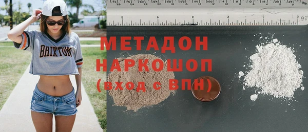 твердый Балабаново