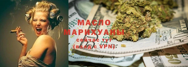Альфа ПВП Наволоки