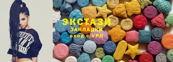 марихуана Навашино