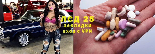 прущий лед Баксан