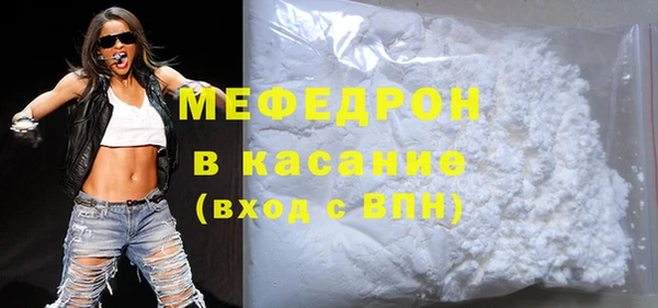 марихуана Навашино