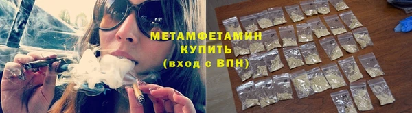 скорость Надым