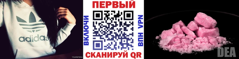 Первитин Декстрометамфетамин 99.9%  Юрюзань 